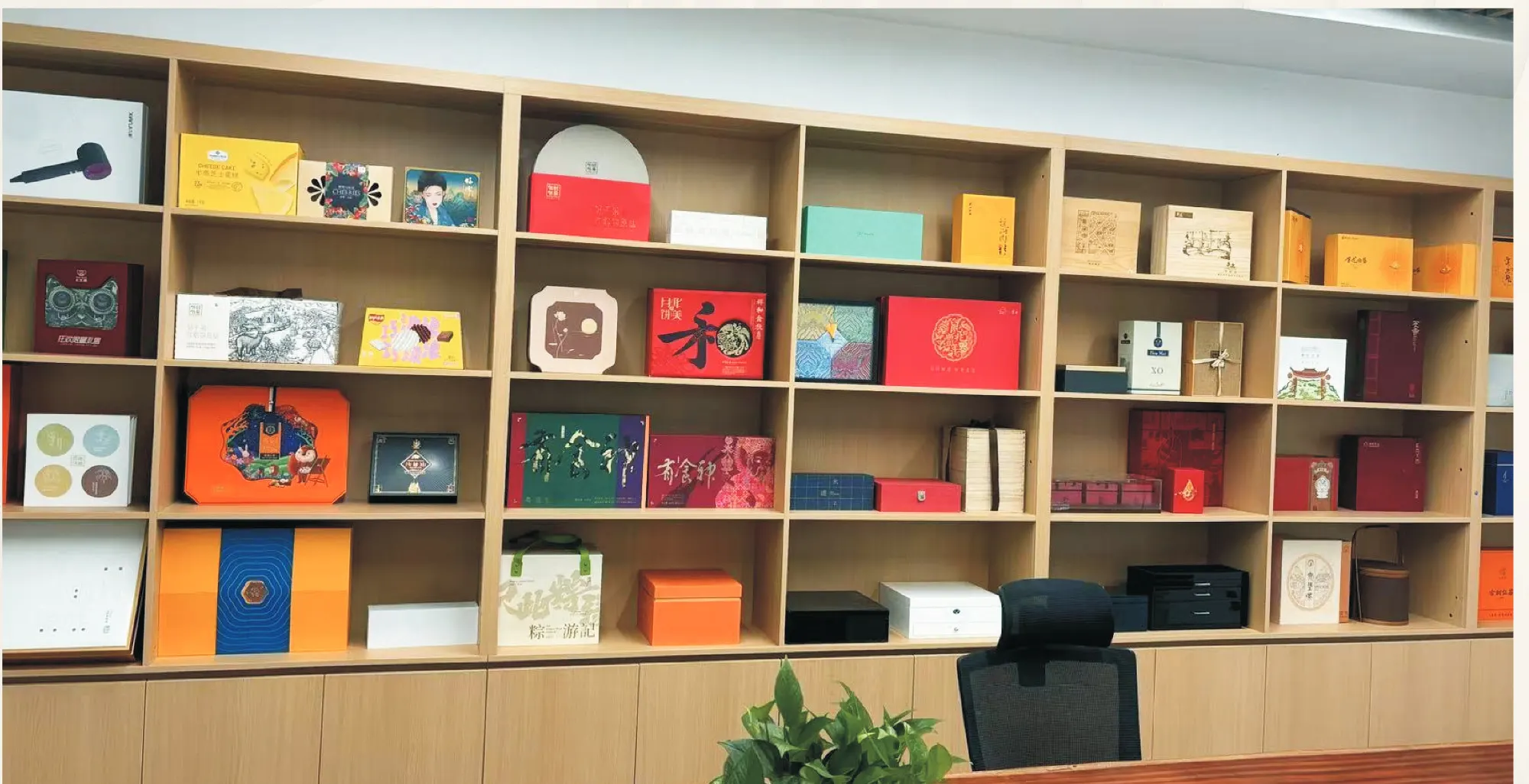 精品礼盒 — 节令与馈赠的仪式感