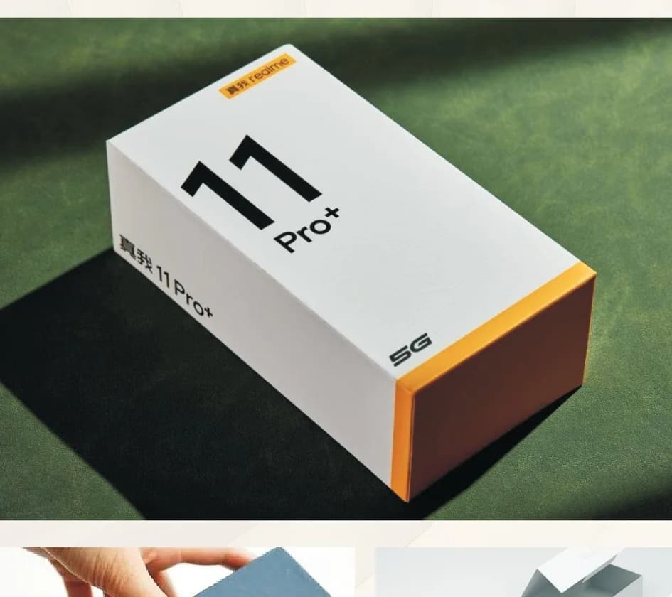 彩盒包装实拍 — 开箱的第一秒